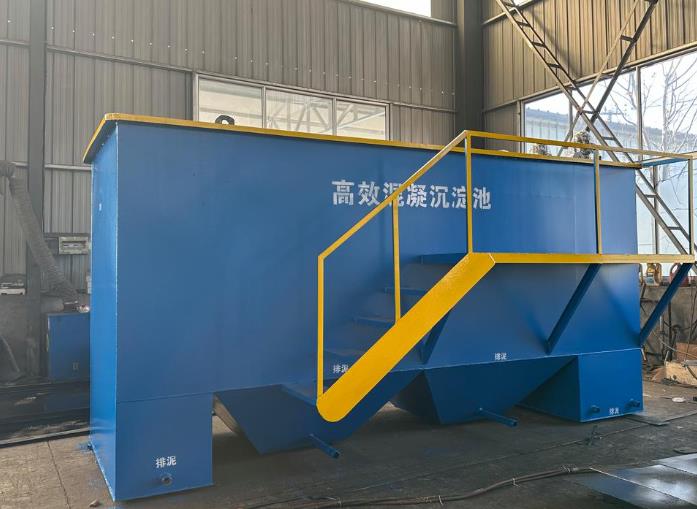 凤阳斜管式沉淀池